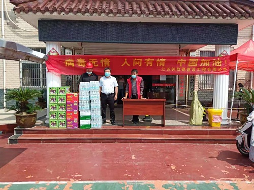 微信图片_20210818151001