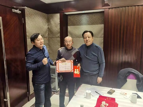 微信图片_20210818151331