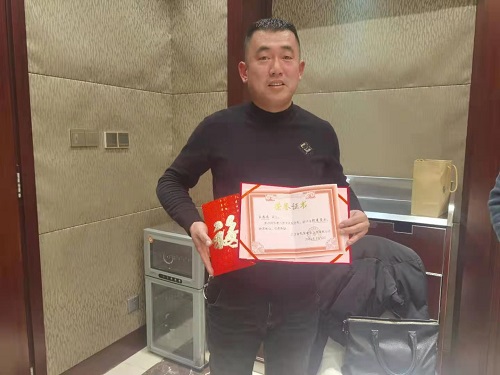 微信图片_20210818151337