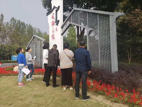 绿化施工5